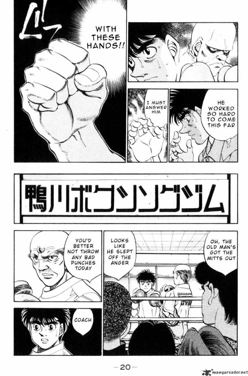 Hajime no Ippo: Fighting Spirit, Chapter 344 image 19